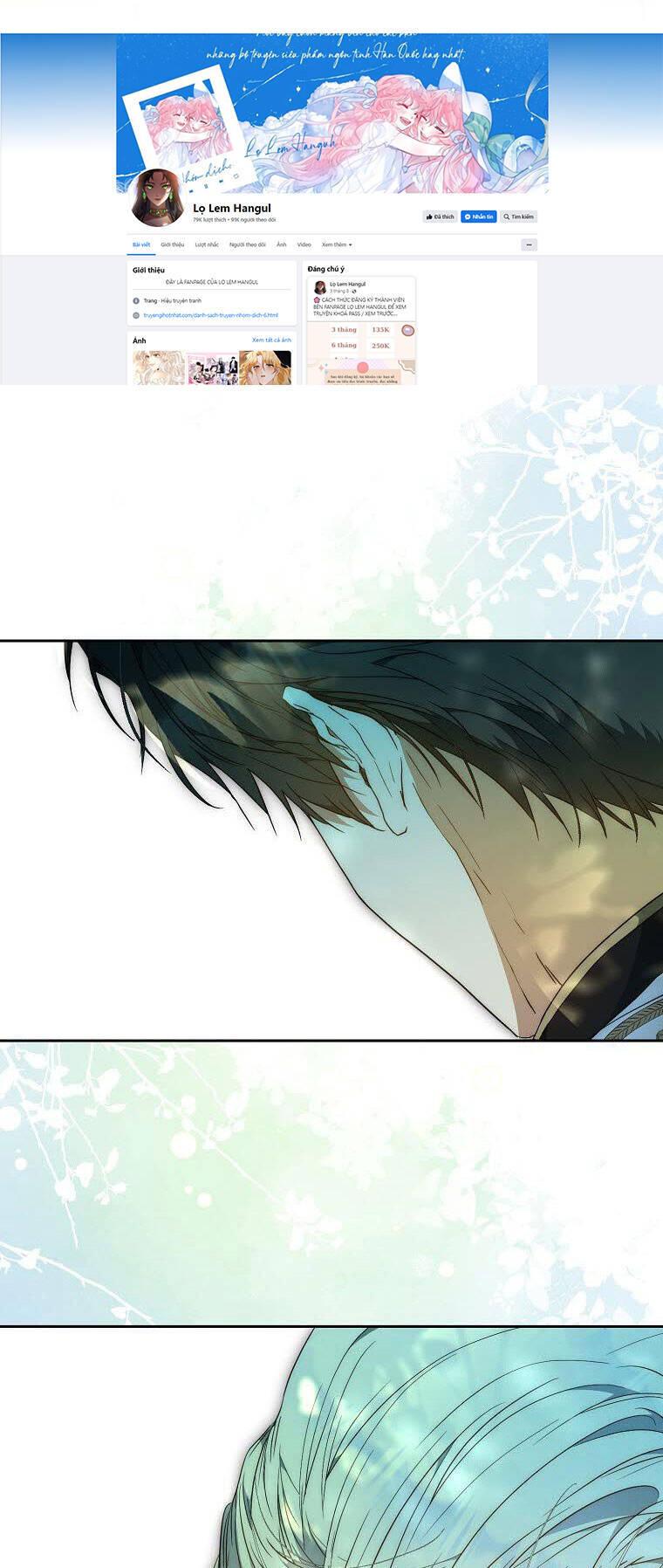 Trở Thành Vợ Của Nam Chính Tiểu Thuyết: Chapter 88.1