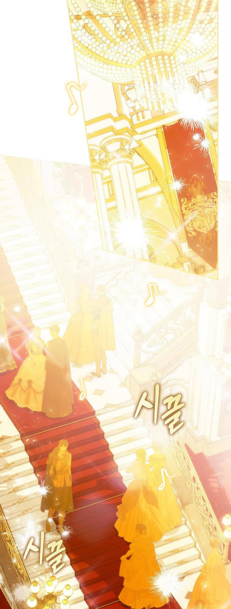 Trở Thành Vợ Của Nam Chính Tiểu Thuyết: Chapter 89.1