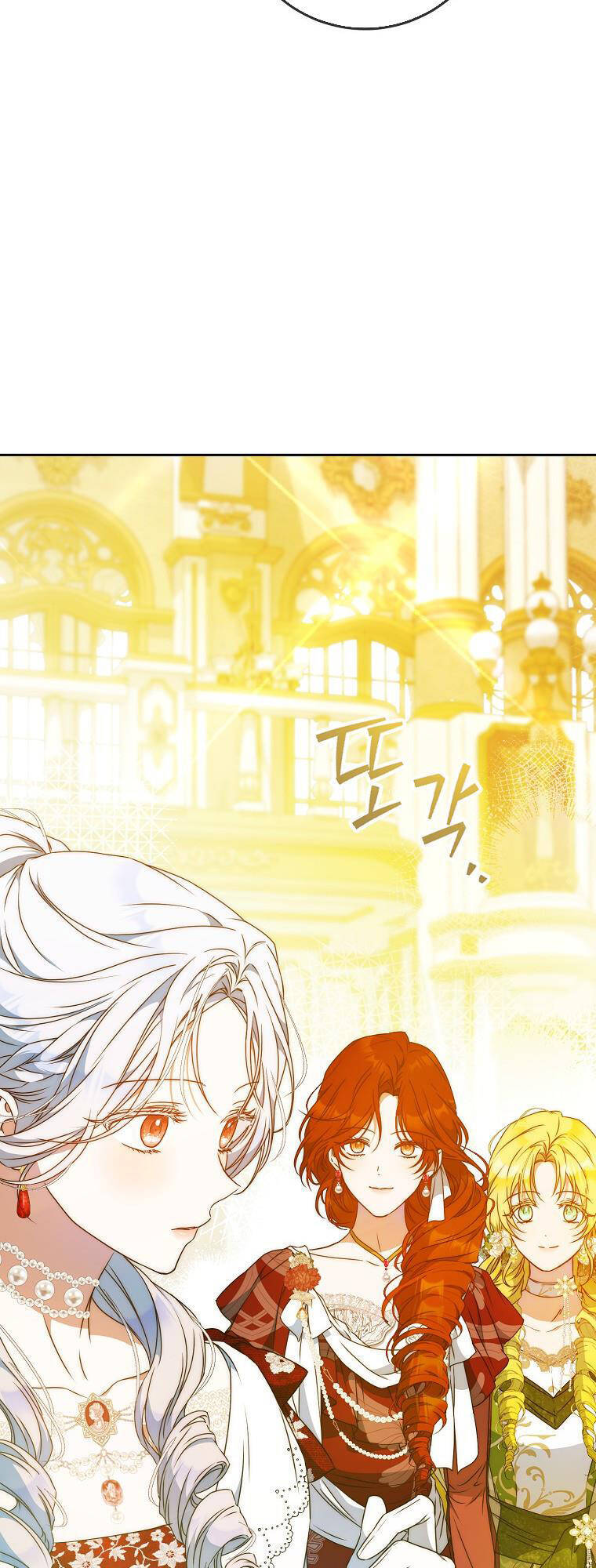 Trở Thành Vợ Của Nam Chính Tiểu Thuyết: Chapter 89.1