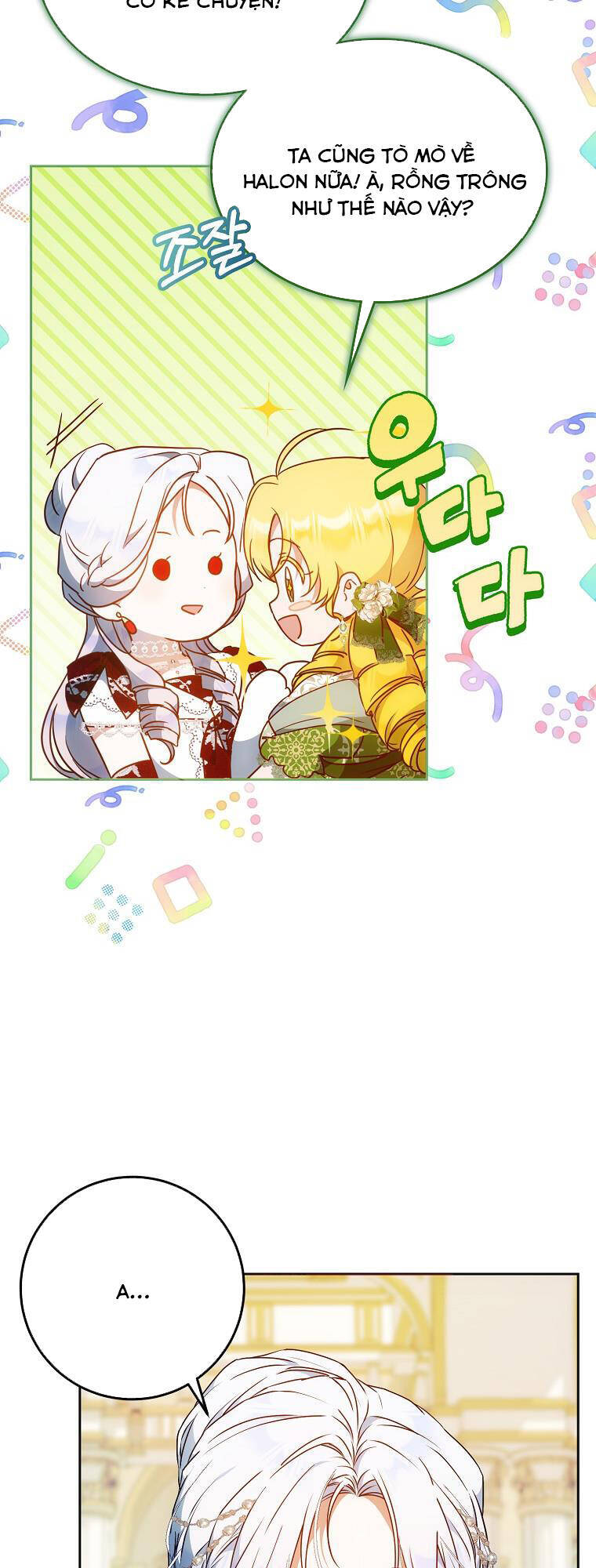 Trở Thành Vợ Của Nam Chính Tiểu Thuyết: Chapter 89.1