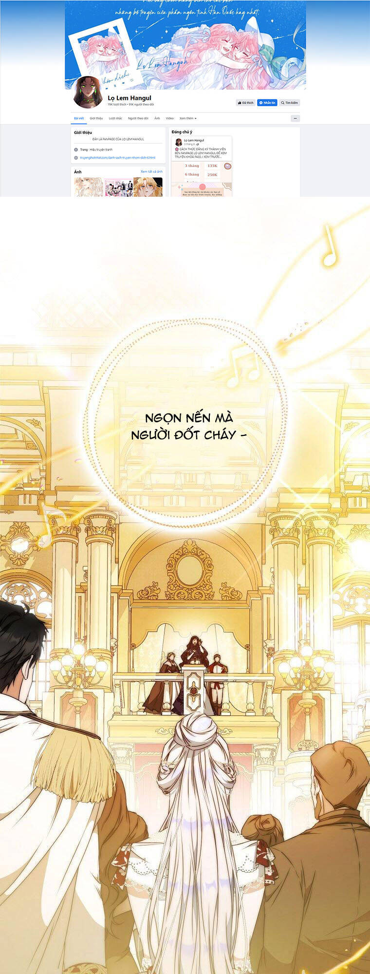 Trở Thành Vợ Của Nam Chính Tiểu Thuyết: Chapter 90.1