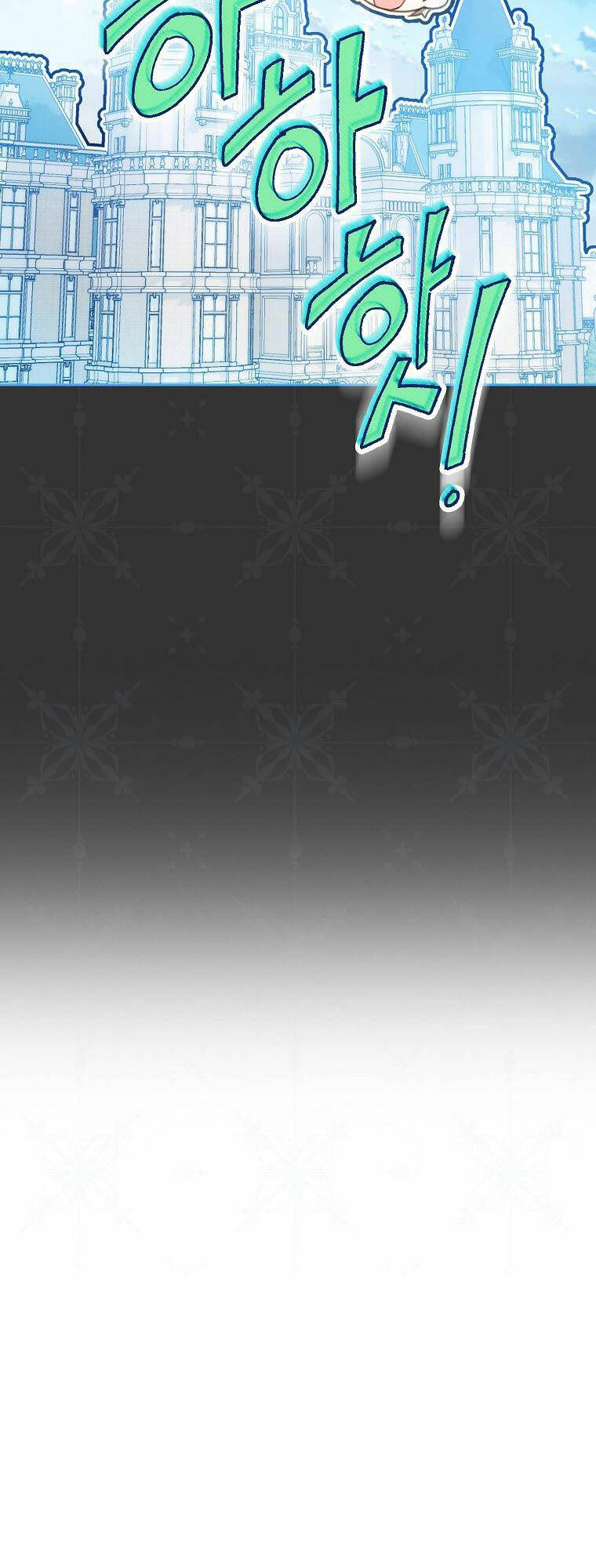 Trở Thành Vợ Của Nam Chính Tiểu Thuyết: Chapter 90.1