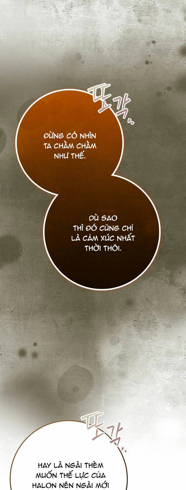 Trở Thành Vợ Của Nam Chính Tiểu Thuyết: Chapter 90.1