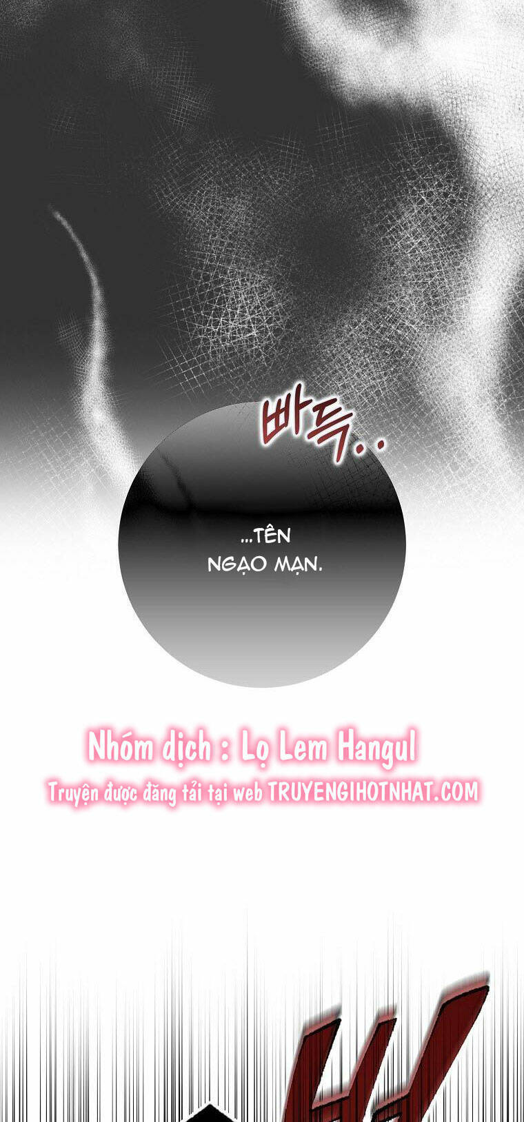 Trở Thành Vợ Của Nam Chính Tiểu Thuyết: Chapter 90.1