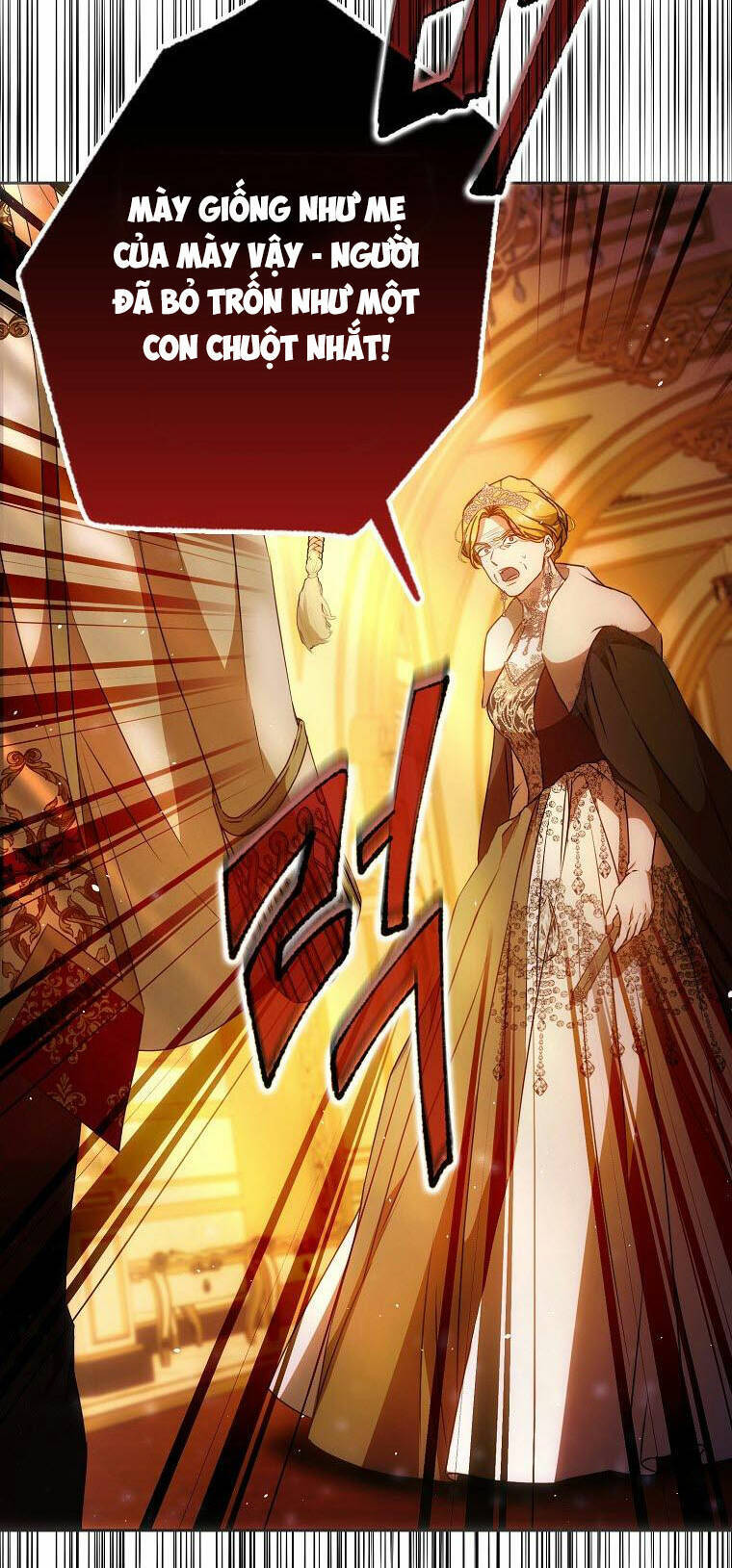 Trở Thành Vợ Của Nam Chính Tiểu Thuyết: Chapter 90.1