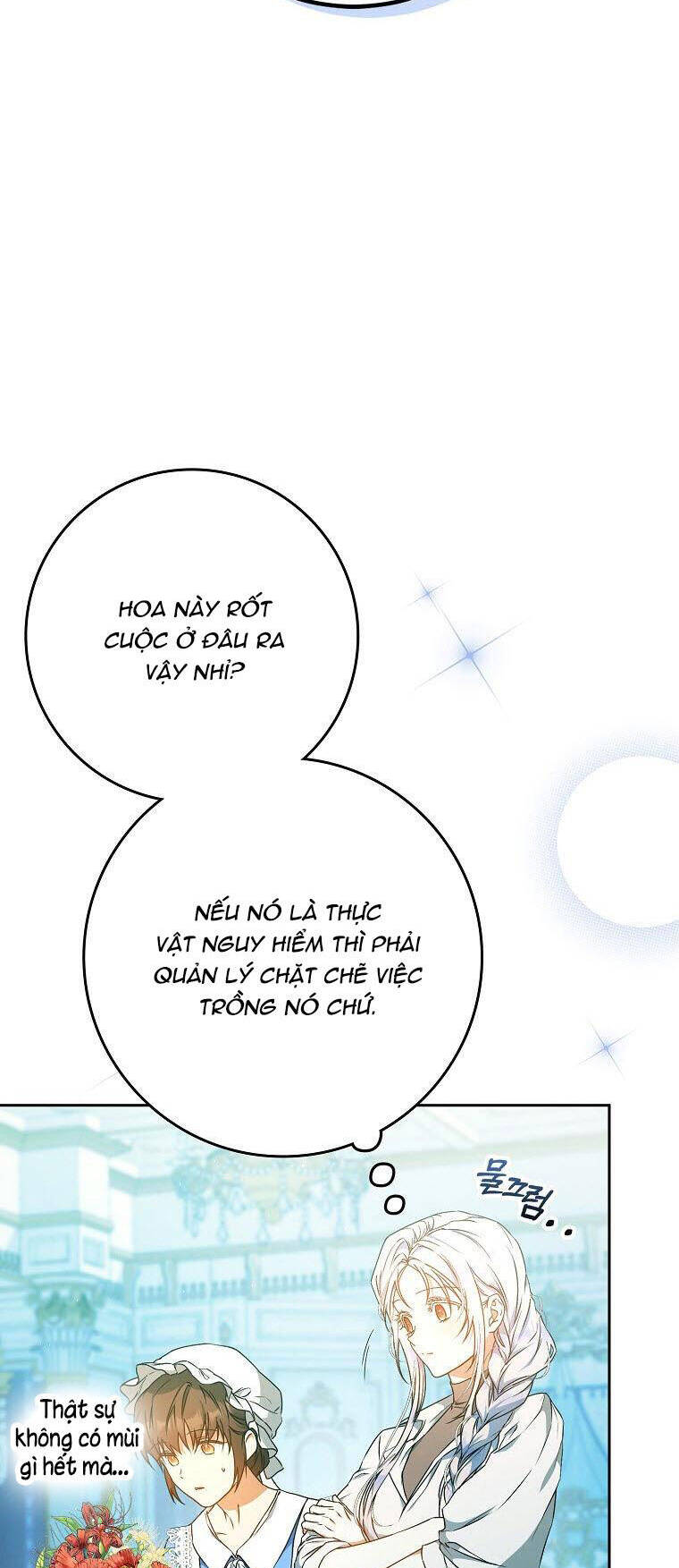 Trở Thành Vợ Của Nam Chính Tiểu Thuyết: Chapter 91.1