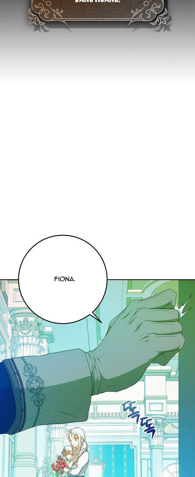 Trở Thành Vợ Của Nam Chính Tiểu Thuyết: Chapter 91.1