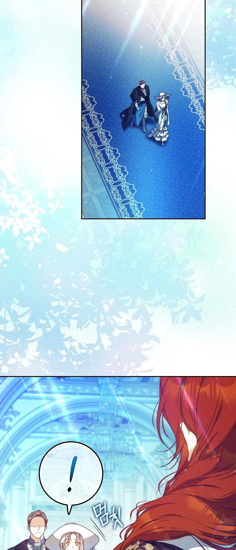 Trở Thành Vợ Của Nam Chính Tiểu Thuyết: Chapter 91.1