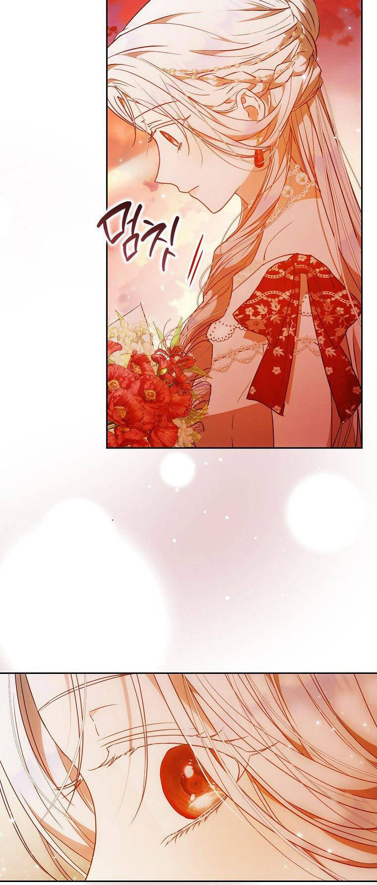 Trở Thành Vợ Của Nam Chính Tiểu Thuyết: Chapter 91.1