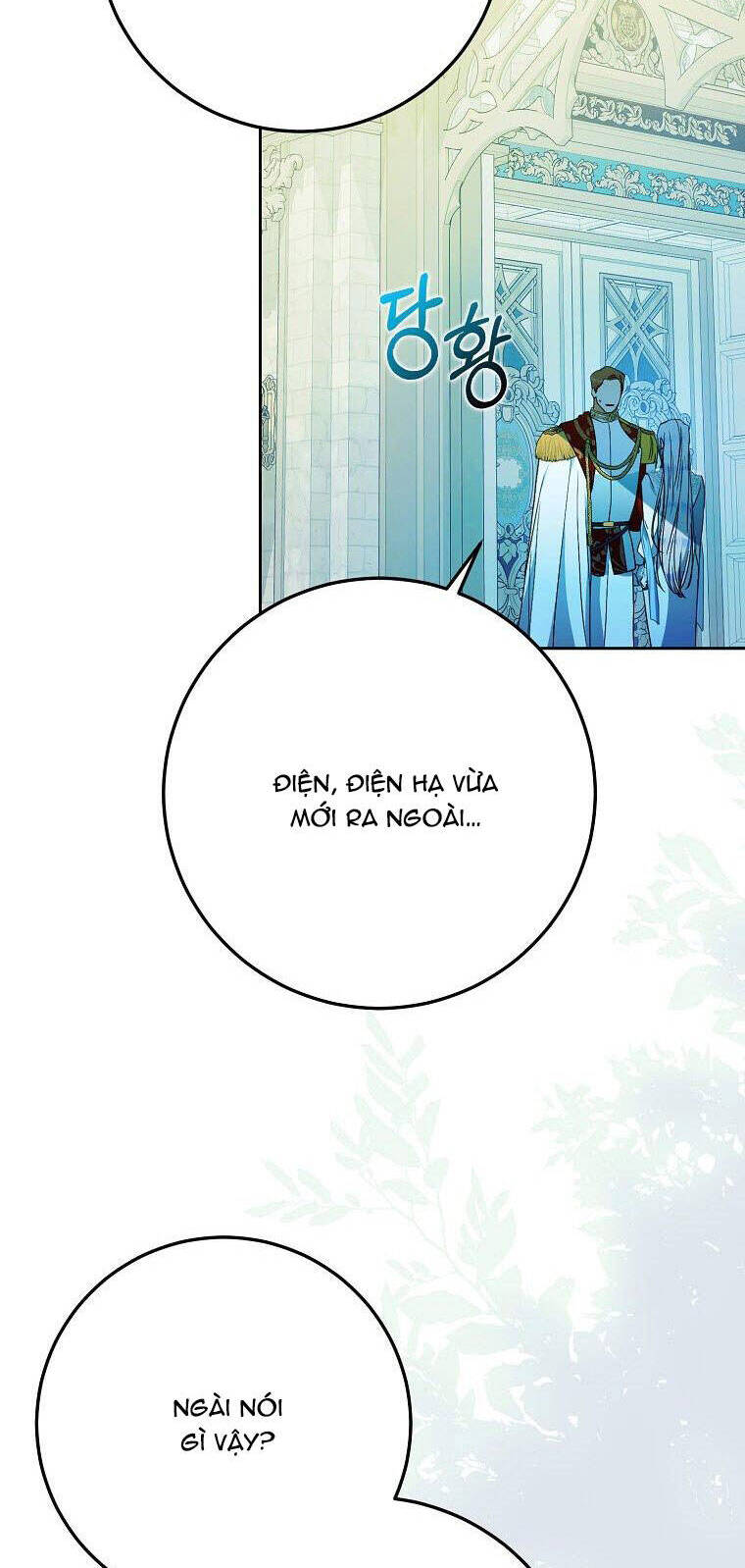 Trở Thành Vợ Của Nam Chính Tiểu Thuyết: Chapter 91.1