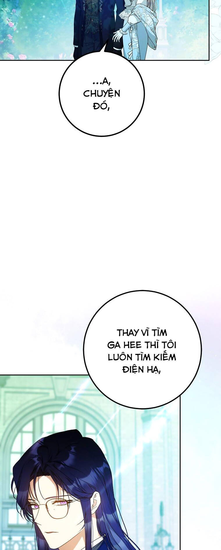 Trở Thành Vợ Của Nam Chính Tiểu Thuyết: Chapter 92.1