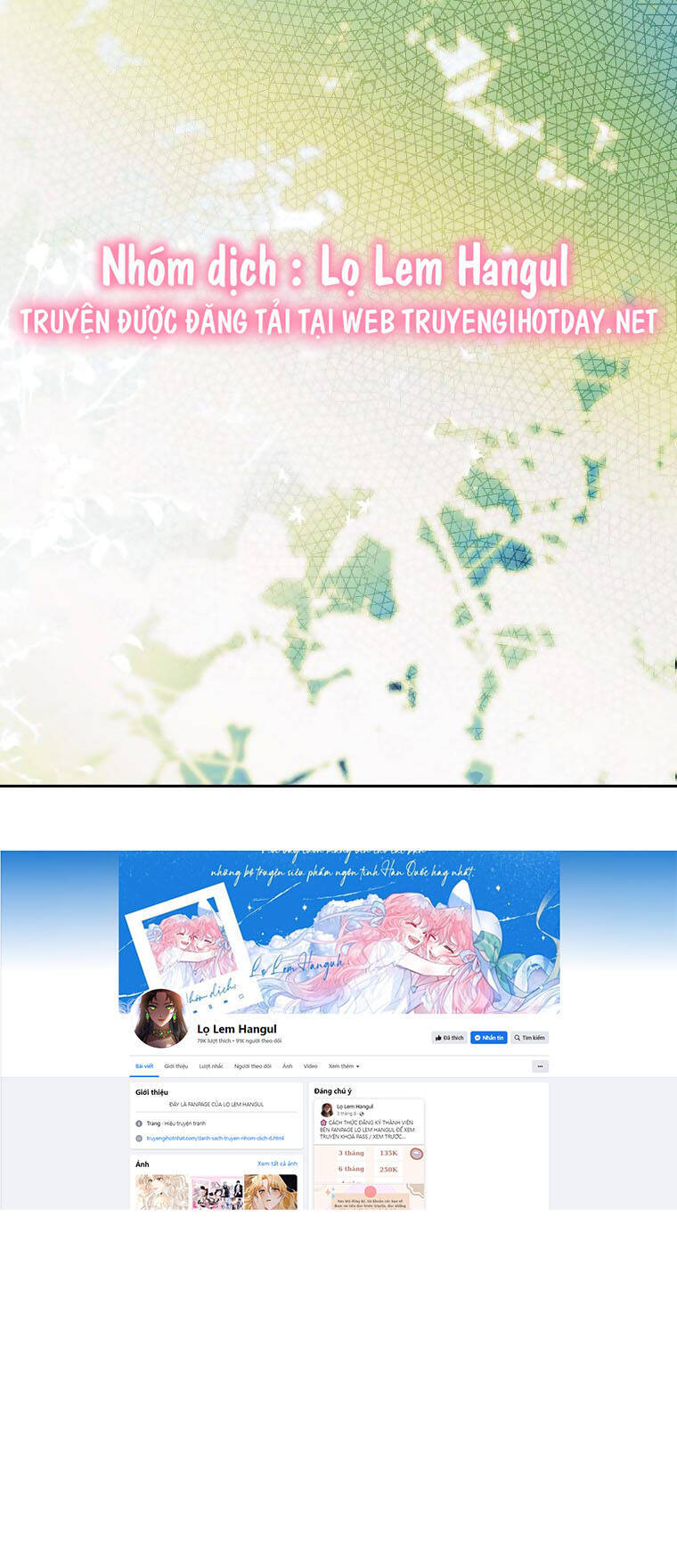 Trở Thành Vợ Của Nam Chính Tiểu Thuyết: Chapter 92.1