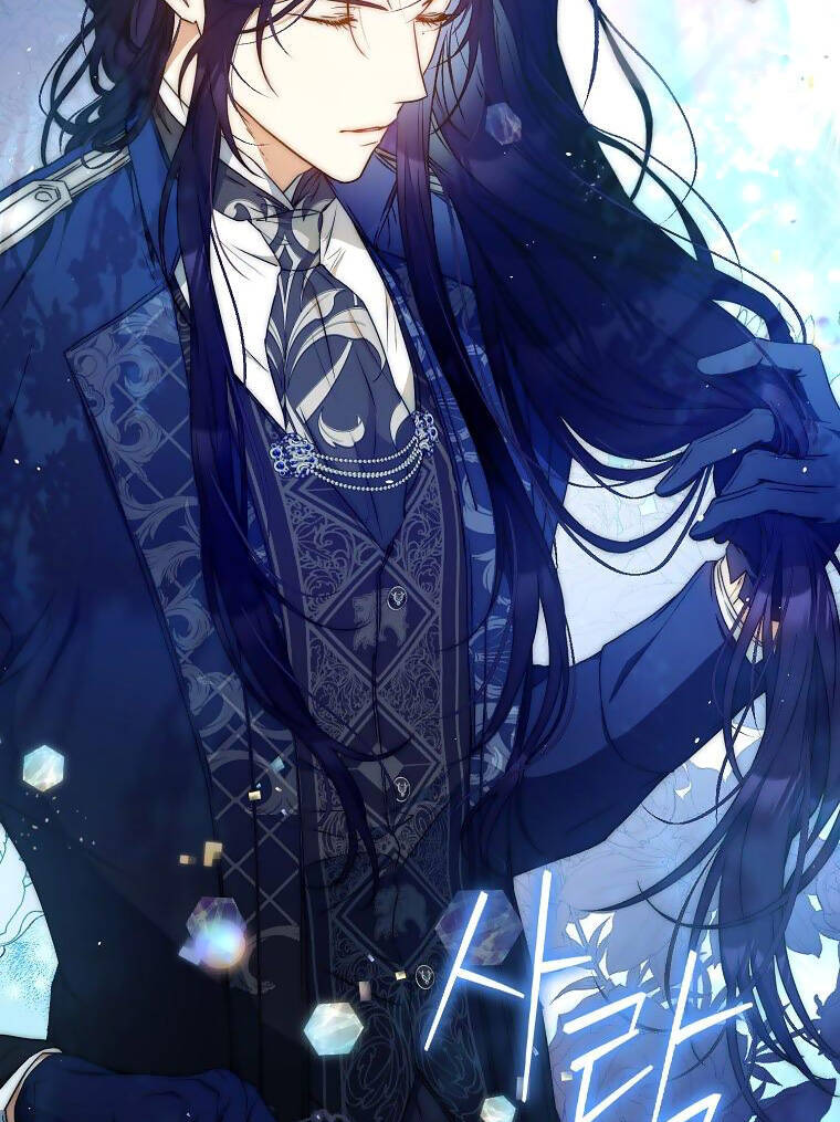 Trở Thành Vợ Của Nam Chính Tiểu Thuyết: Chapter 92.1