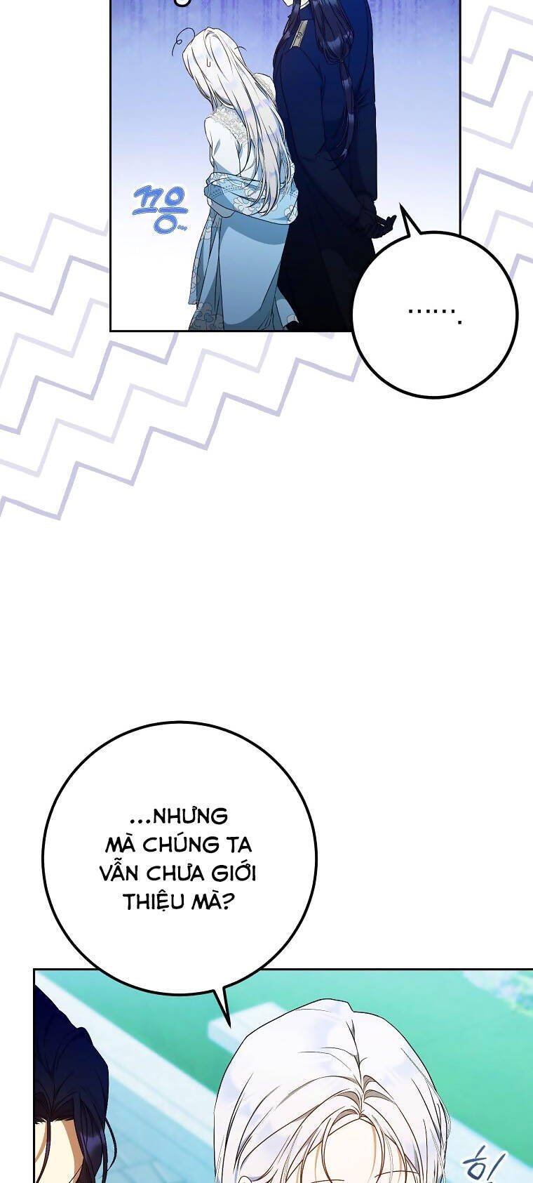 Trở Thành Vợ Của Nam Chính Tiểu Thuyết: Chapter 92.1