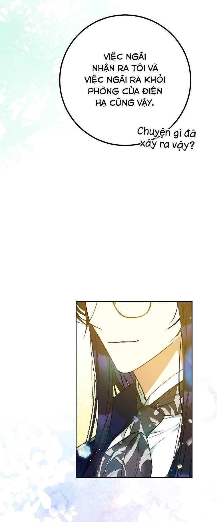 Trở Thành Vợ Của Nam Chính Tiểu Thuyết: Chapter 92.1