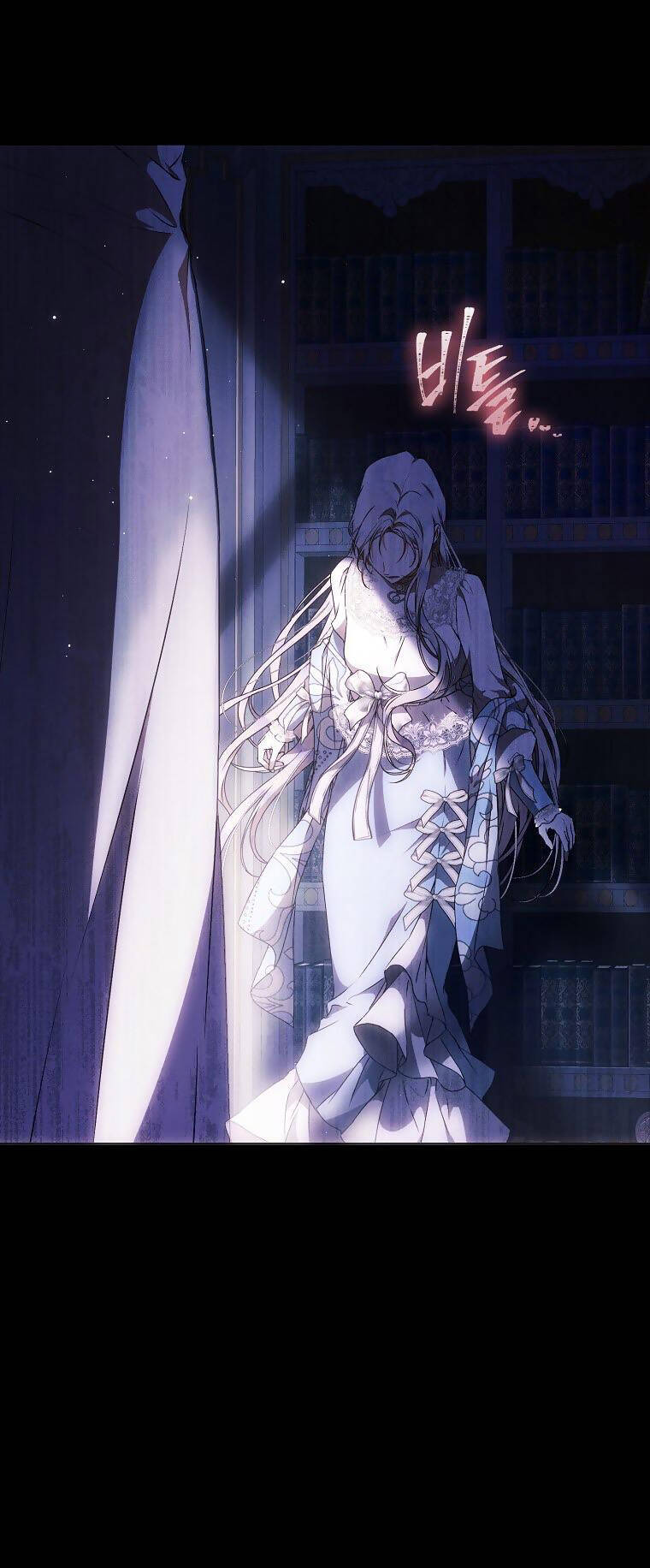 Trở Thành Vợ Của Nam Chính Tiểu Thuyết: Chapter 92.1