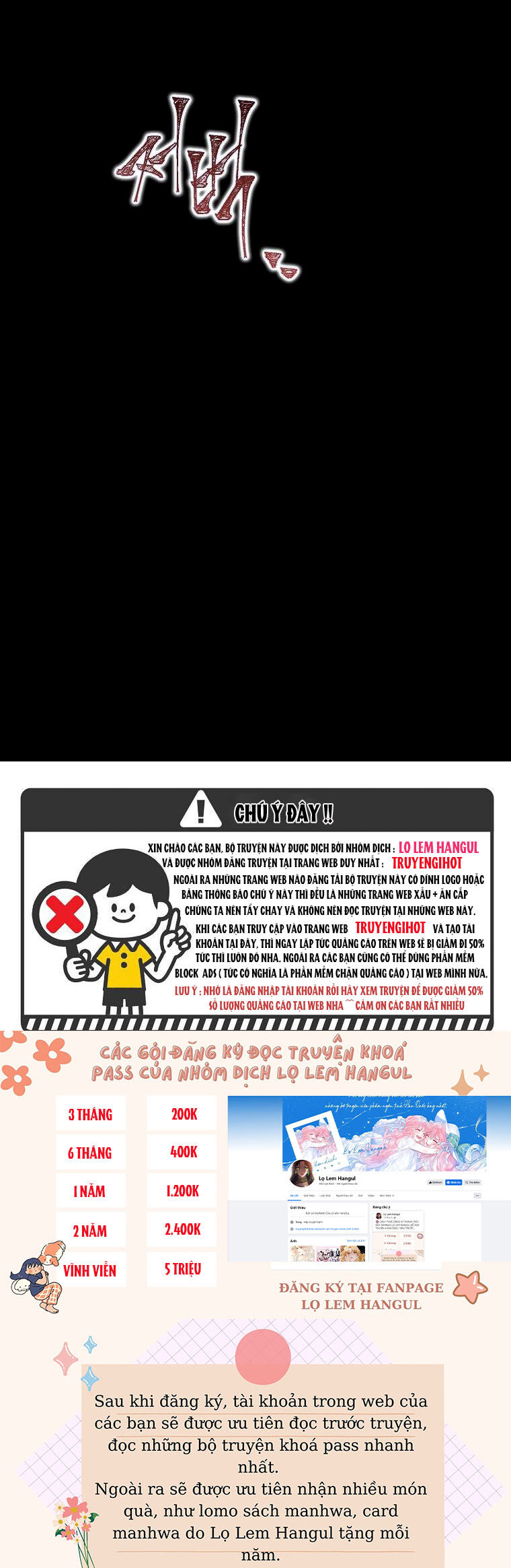 Trở Thành Vợ Của Nam Chính Tiểu Thuyết: Chapter 92.2