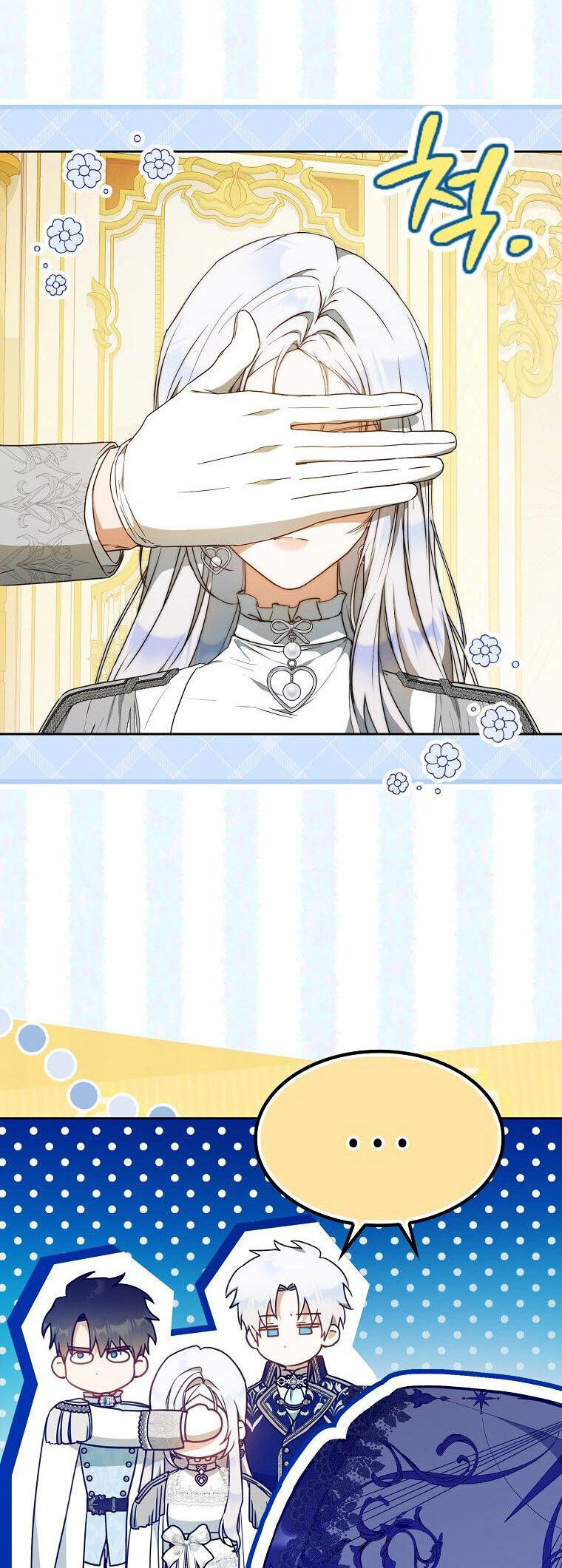 Trở Thành Vợ Của Nam Chính Tiểu Thuyết: Chapter 93