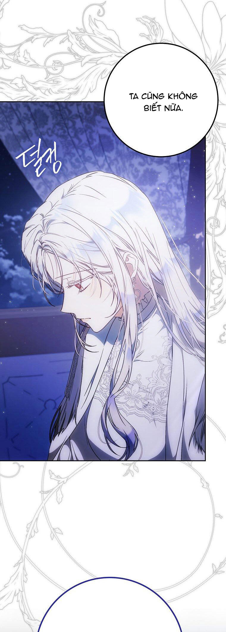 Trở Thành Vợ Của Nam Chính Tiểu Thuyết: Chapter 93