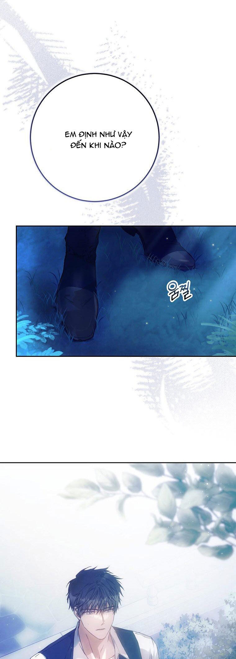 Trở Thành Vợ Của Nam Chính Tiểu Thuyết: Chapter 93