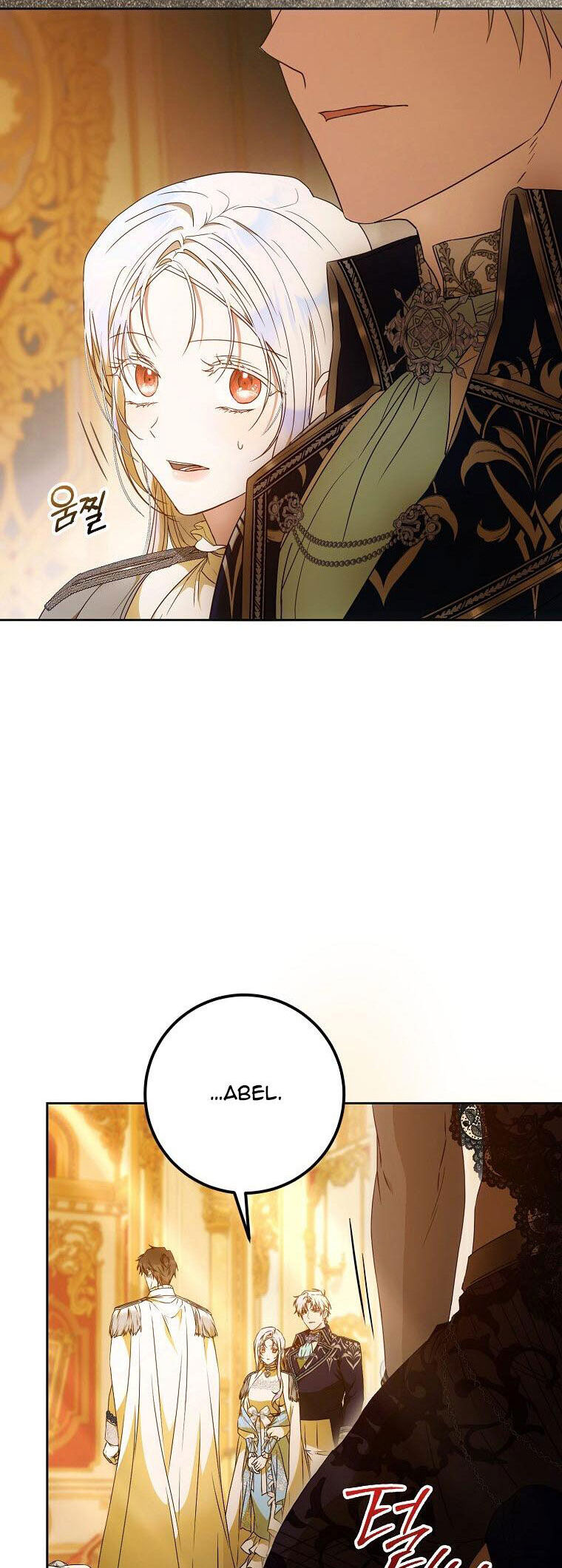 Trở Thành Vợ Của Nam Chính Tiểu Thuyết: Chapter 93