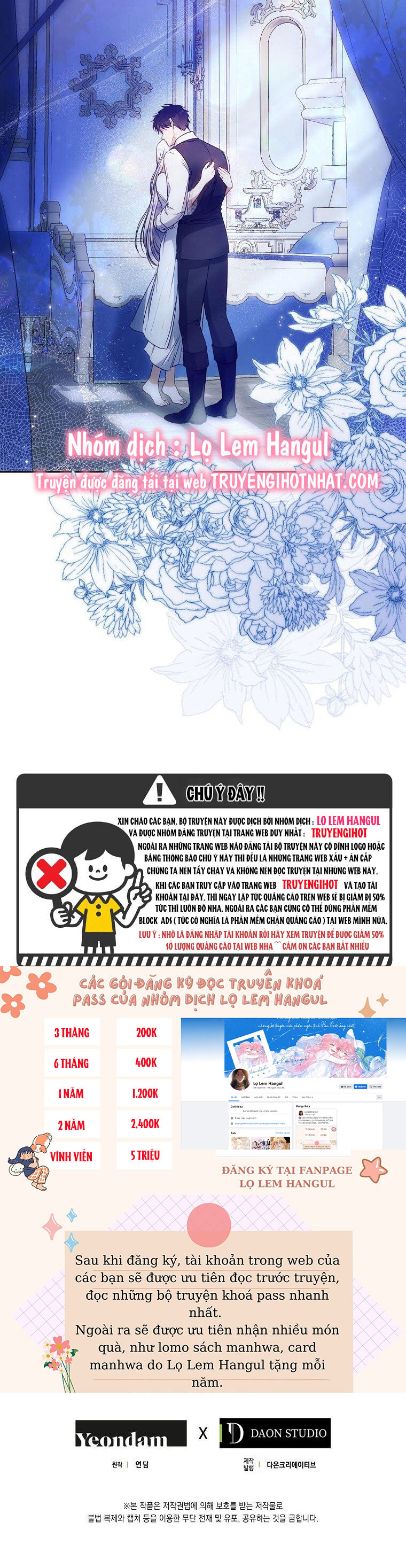 Trở Thành Vợ Của Nam Chính Tiểu Thuyết: Chapter 93