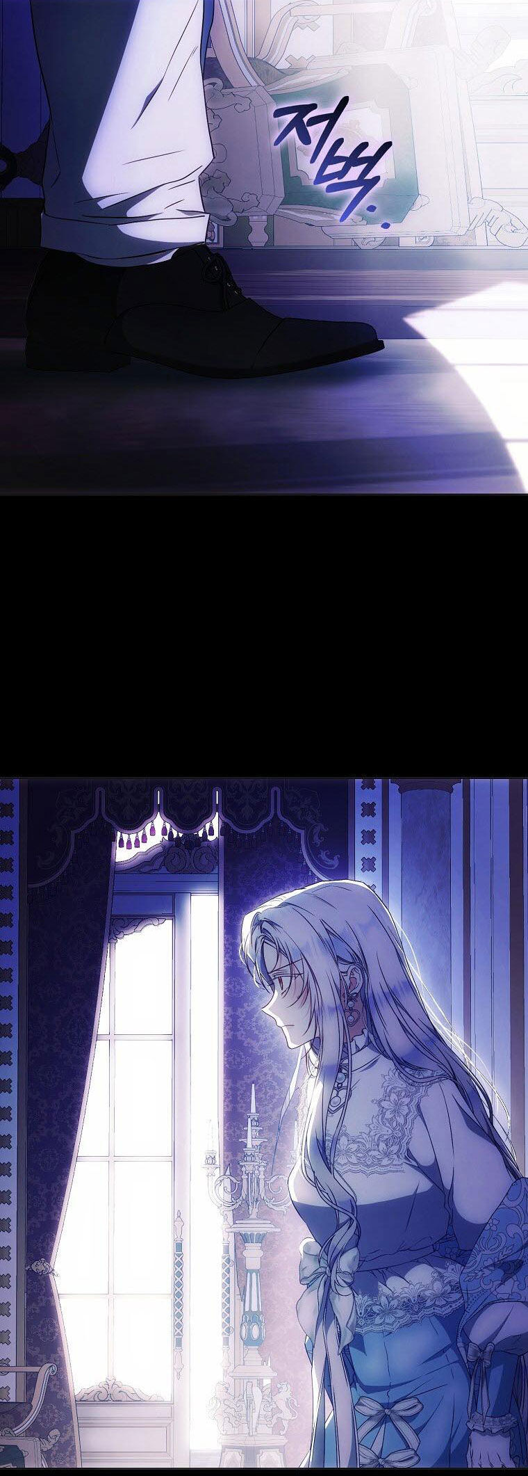 Trở Thành Vợ Của Nam Chính Tiểu Thuyết: Chapter 94