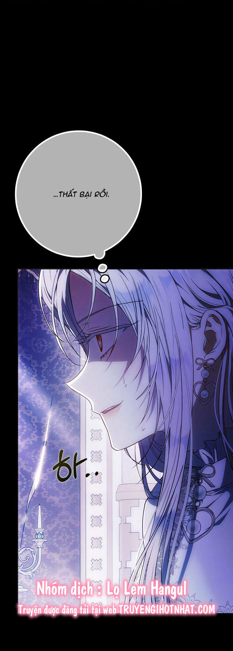 Trở Thành Vợ Của Nam Chính Tiểu Thuyết: Chapter 94