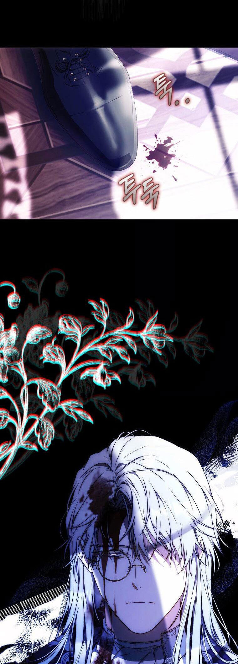 Trở Thành Vợ Của Nam Chính Tiểu Thuyết: Chapter 94