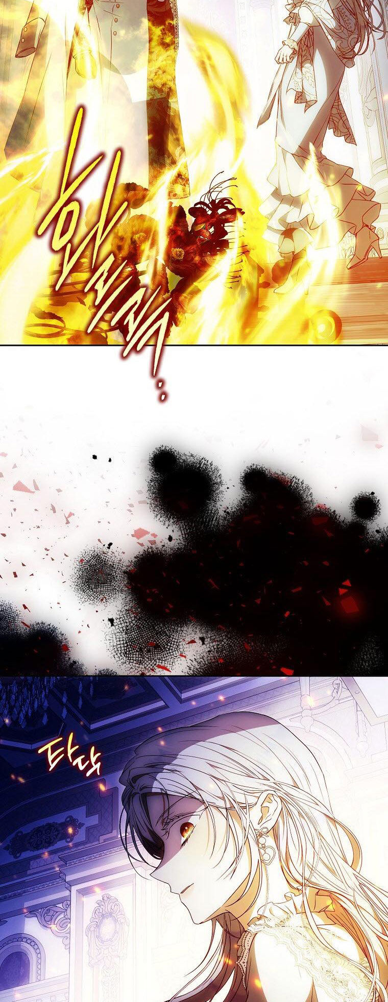 Trở Thành Vợ Của Nam Chính Tiểu Thuyết: Chapter 94