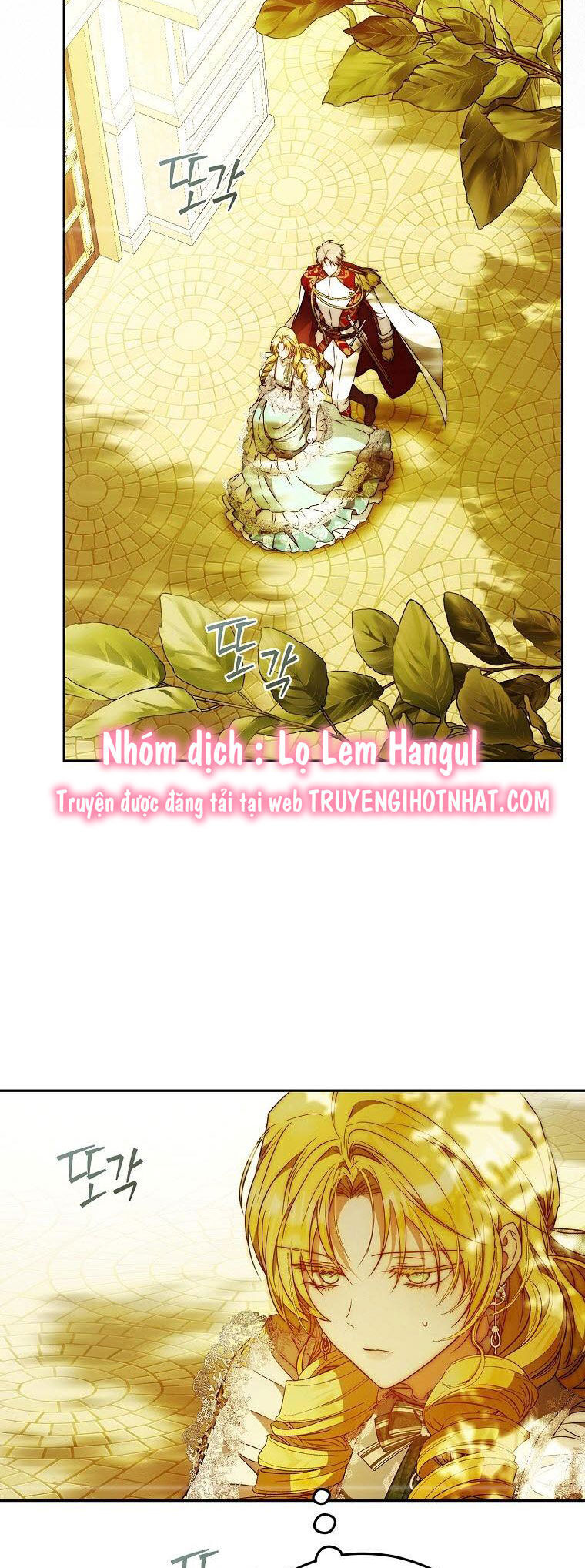 Trở Thành Vợ Của Nam Chính Tiểu Thuyết: Chapter 94