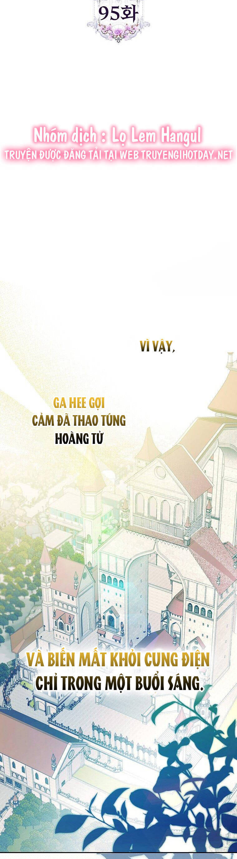 Trở Thành Vợ Của Nam Chính Tiểu Thuyết: Chapter 95.1