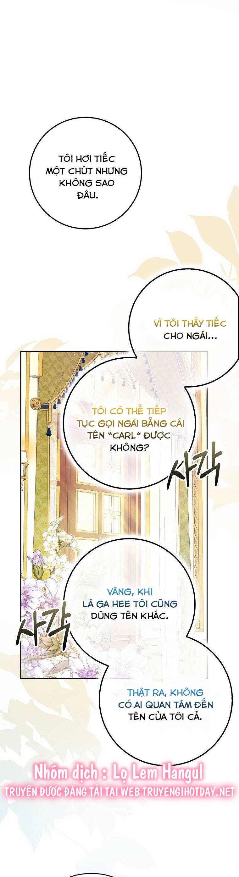 Trở Thành Vợ Của Nam Chính Tiểu Thuyết: Chapter 95.1