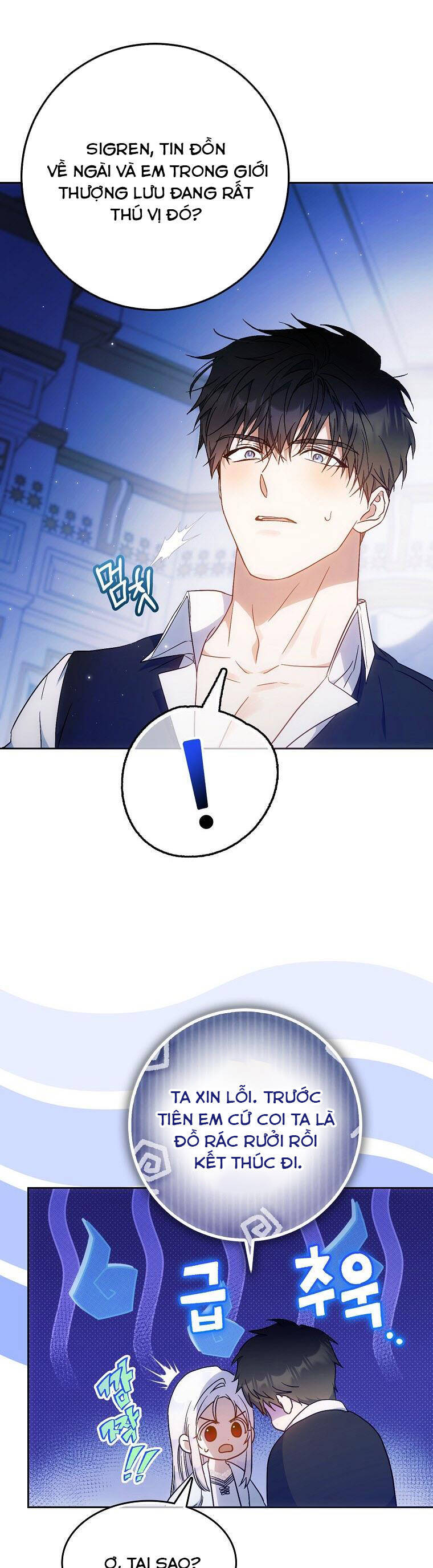 Trở Thành Vợ Của Nam Chính Tiểu Thuyết: Chapter 95.1