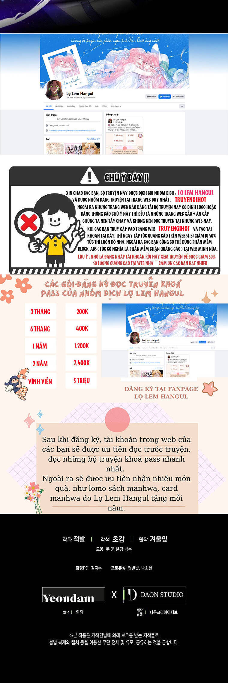 Trở Thành Vợ Của Nam Chính Tiểu Thuyết: Chapter 95.2