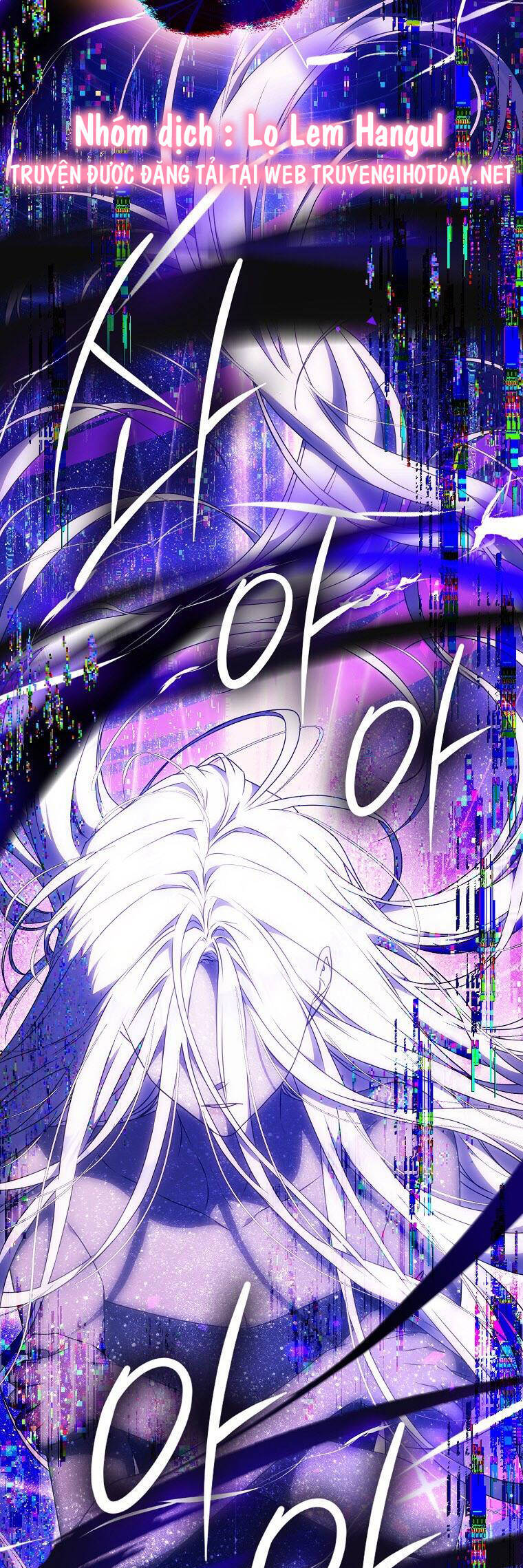 Trở Thành Vợ Của Nam Chính Tiểu Thuyết: Chapter 95.2