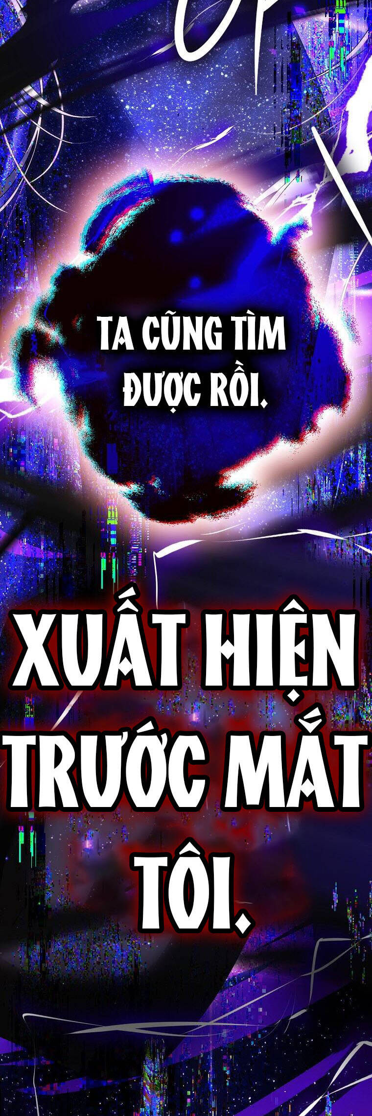 Trở Thành Vợ Của Nam Chính Tiểu Thuyết: Chapter 95.2