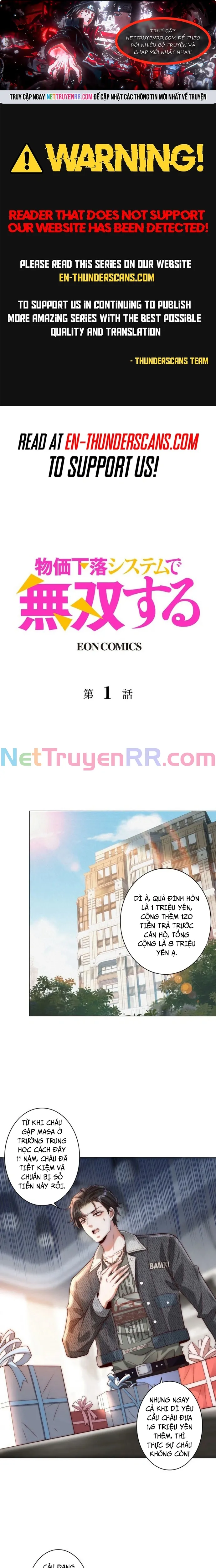Trở Thành Vô Địch Bằng Hệ Thống Giảm Giá Trị: Chapter 1