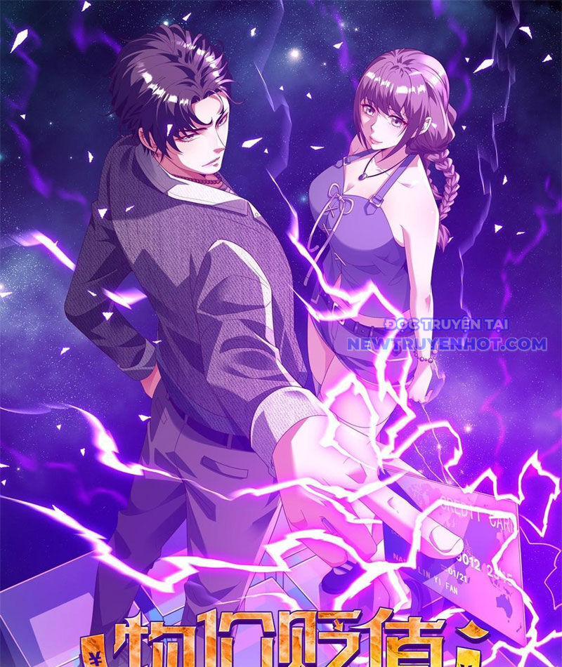 Trở Thành Vô Địch Bằng Hệ Thống Giảm Giá Trị: Chapter 15