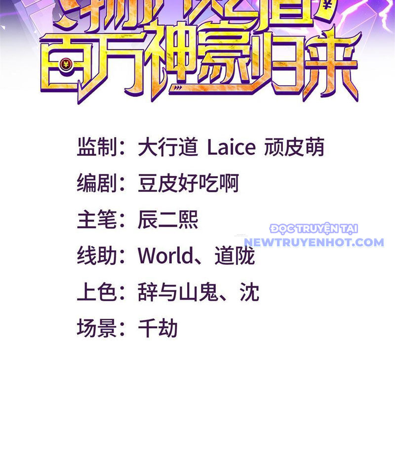 Trở Thành Vô Địch Bằng Hệ Thống Giảm Giá Trị: Chapter 15