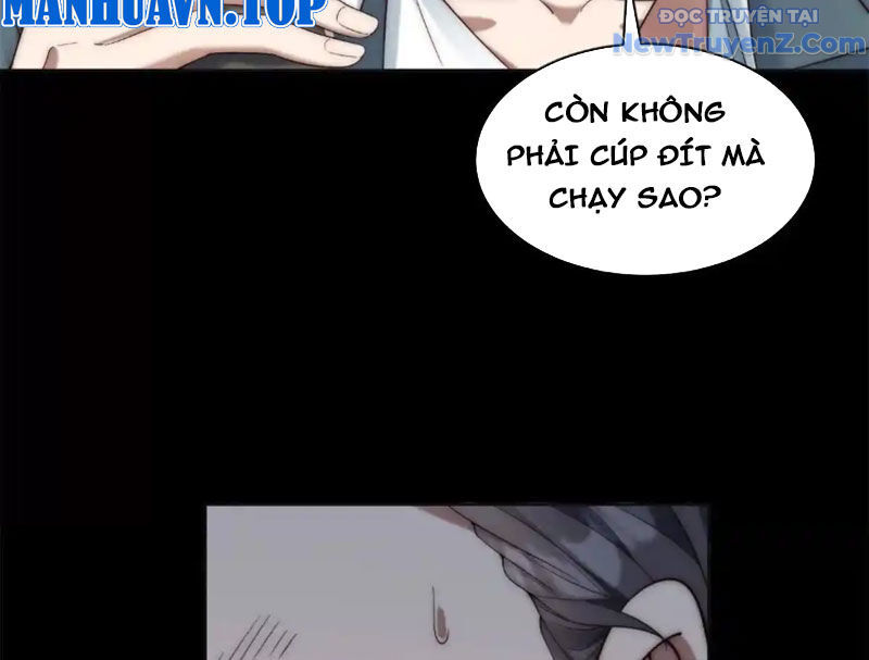 Trở Thành Vô Địch Bằng Hệ Thống Giảm Giá Trị: Chapter 21