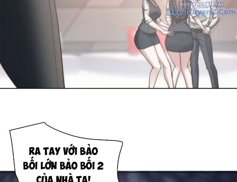 Trở Thành Vô Địch Bằng Hệ Thống Giảm Giá Trị: Chapter 21