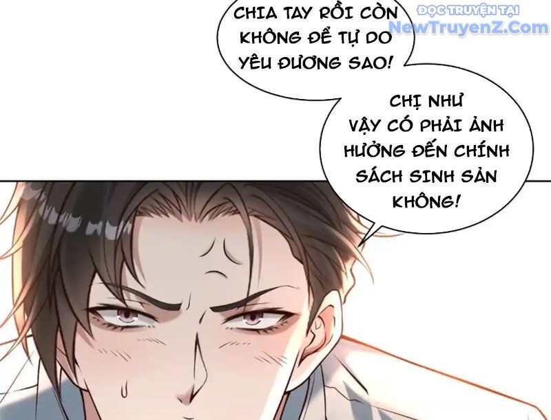 Trở Thành Vô Địch Bằng Hệ Thống Giảm Giá Trị: Chapter 23