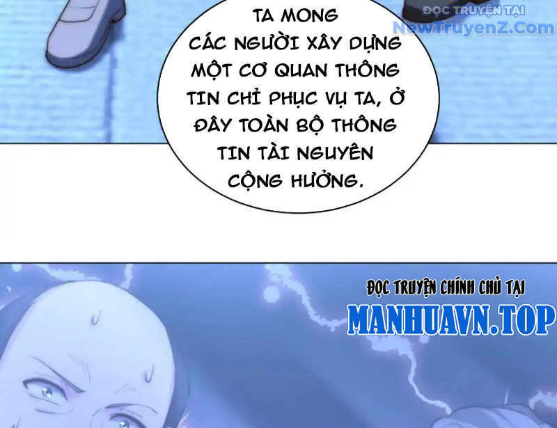 Trở Thành Vô Địch Bằng Hệ Thống Giảm Giá Trị: Chapter 24