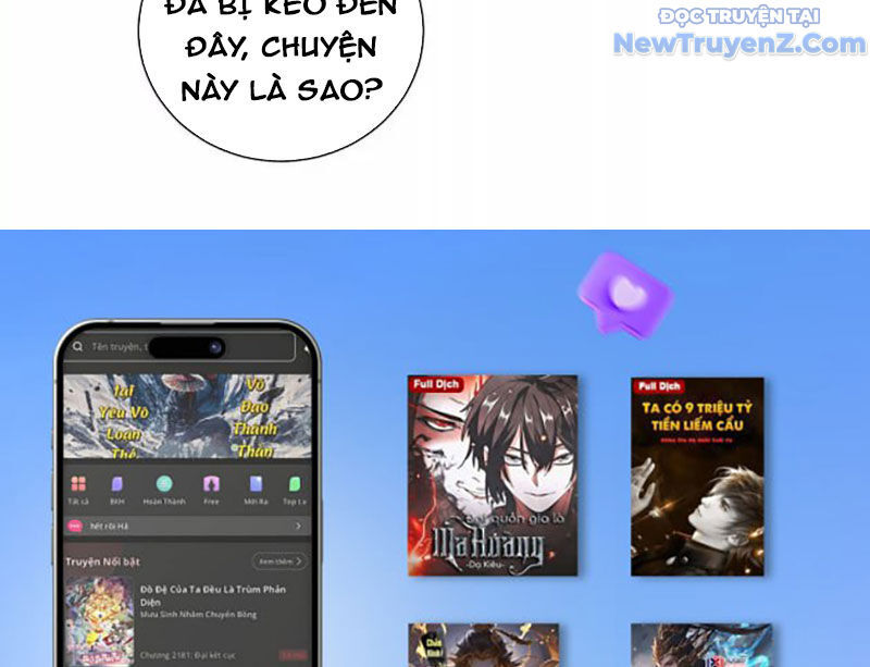 Trở Thành Vô Địch Bằng Hệ Thống Giảm Giá Trị: Chapter 25