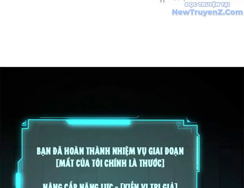 Trở Thành Vô Địch Bằng Hệ Thống Giảm Giá Trị: Chapter 26
