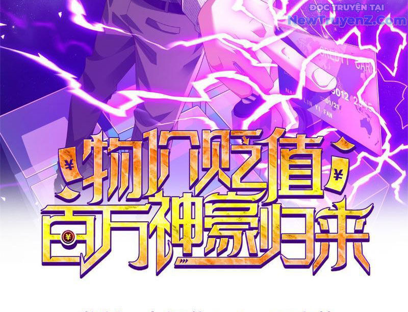 Trở Thành Vô Địch Bằng Hệ Thống Giảm Giá Trị: Chapter 30