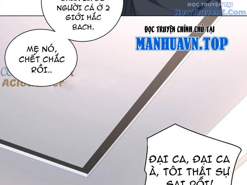 Trở Thành Vô Địch Bằng Hệ Thống Giảm Giá Trị: Chapter 31