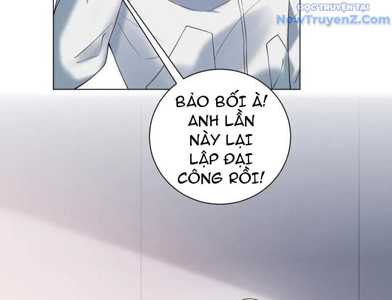 Trở Thành Vô Địch Bằng Hệ Thống Giảm Giá Trị: Chapter 32