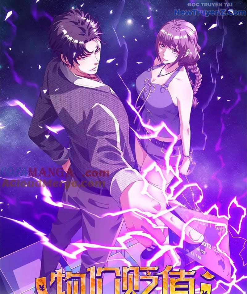 Trở Thành Vô Địch Bằng Hệ Thống Giảm Giá Trị: Chapter 34
